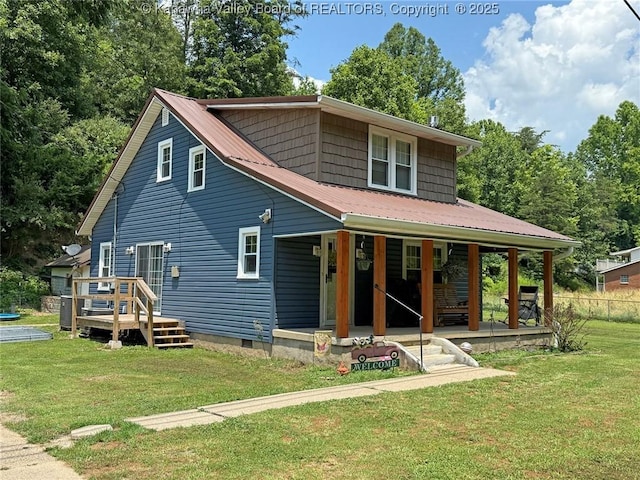 1255 Johns Creek Rd, Milton, WV 25541 - view of front facade featuring a front lawn, a metal roof, and crawl space