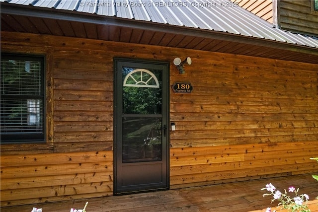 180 Tryphenia Rd, Hurricane, WV 25526 - property entrance featuring a metal roof