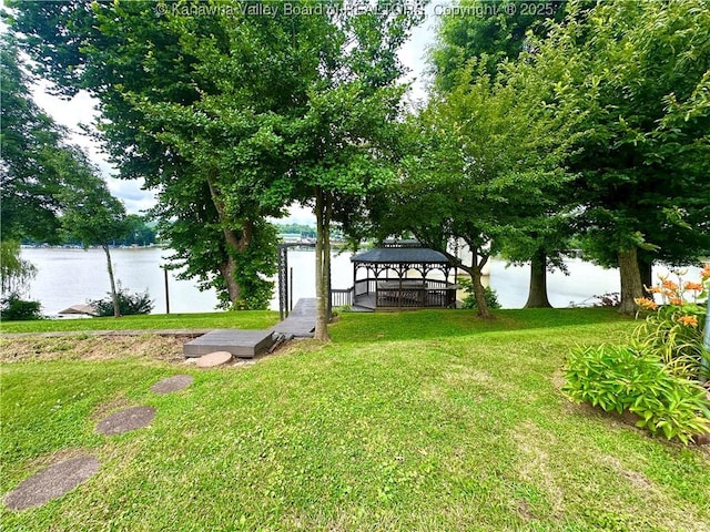 1516 Fenton Cir, Nitro, WV 25143 - view of grassy yard with a gazebo and a water view