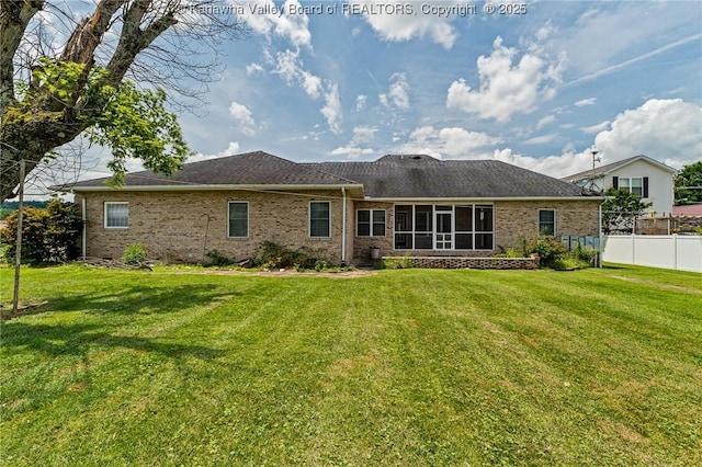 1155 Pike St, Milton, WV 25541 - rear view of house with brick siding