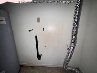 873 Woods Dr, Saint Albans, WV 25177 - washroom featuring water heater and baseboards