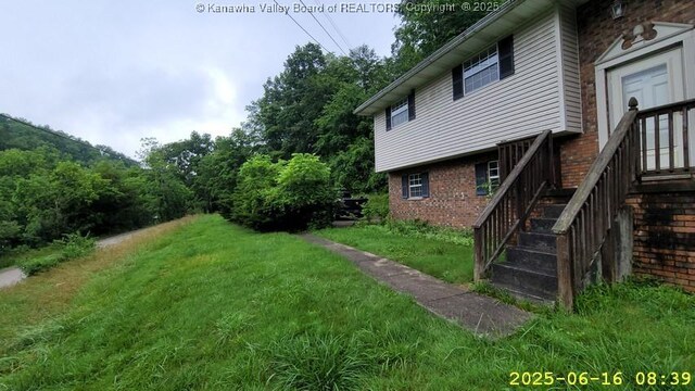 873 Woods Dr, Saint Albans, WV 25177 - view of grassy yard