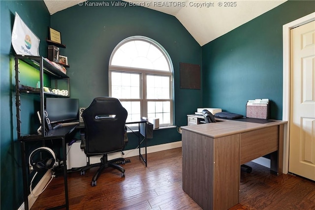 18 Long St, Winfield, WV 25213 - office area featuring vaulted ceiling and wood finished floors