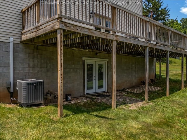 1437 Statts Mills Rd, Ripley, WV 25271 - rear view of house with french doors, a deck, and a yard
