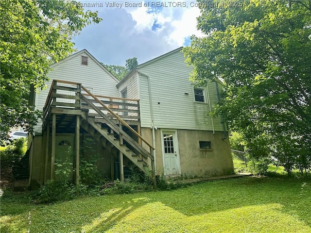 2380 Savory Dr, Charleston, WV 25387 - photo 14