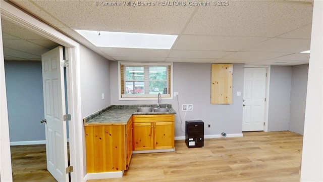5490 Fisher Bowen Branch Rd, Wayne, WV 25570 - bar area featuring a drop ceiling and light wood-style floors