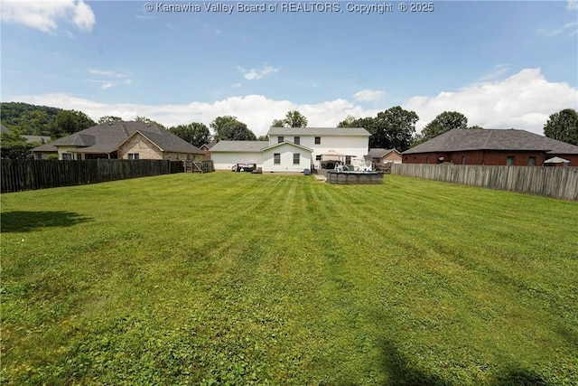 8 Anchors Way, Winfield, WV 25213 - view of fenced backyard