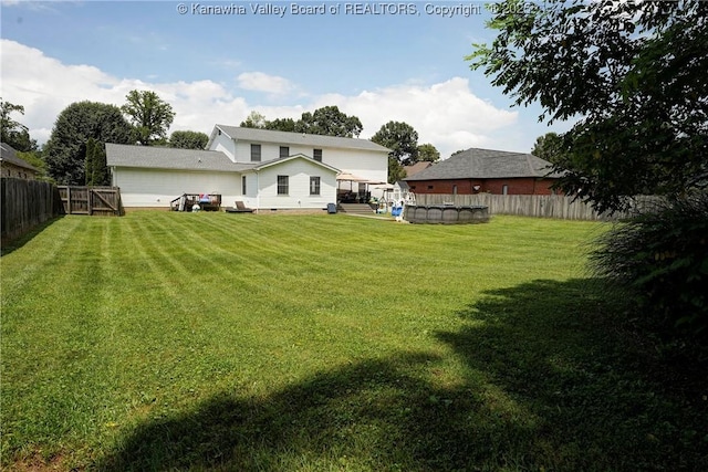 8 Anchors Way, Winfield, WV 25213 - view of fenced backyard