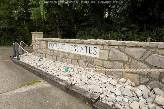 8 Anchors Way, Winfield, WV 25213 - view of community / neighborhood sign