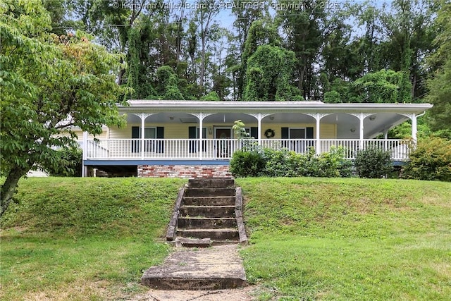 3223 Georges Dr, Saint Albans, WV 25177 - view of front of property with covered porch and a front yard