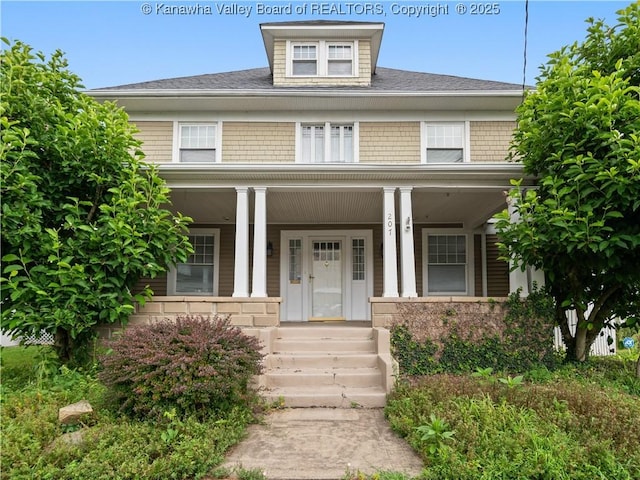 207 N St, Ripley, WV 25271 - photo 1