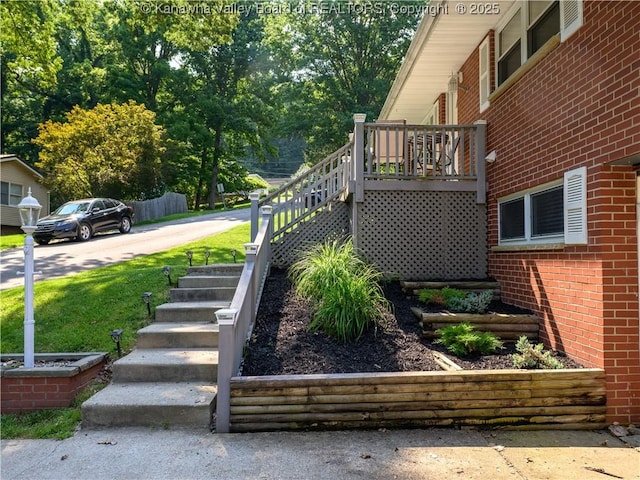 806 Whispering Way S, Charleston, WV 25303 - view of yard with stairs