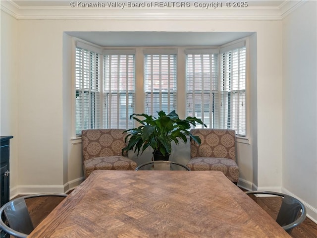 5 Manor Pl, Charleston, WV 25311 - dining area featuring ornamental molding, healthy amount of natural light, and wood finished floors