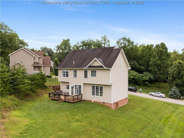 35 Hyde Park Rd, Winfield, WV 25213 - back of property with crawl space, a yard, and a wooden deck