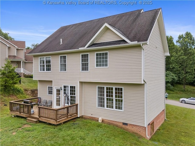 35 Hyde Park Rd, Winfield, WV 25213 - rear view of property featuring a yard, a deck, and crawl space