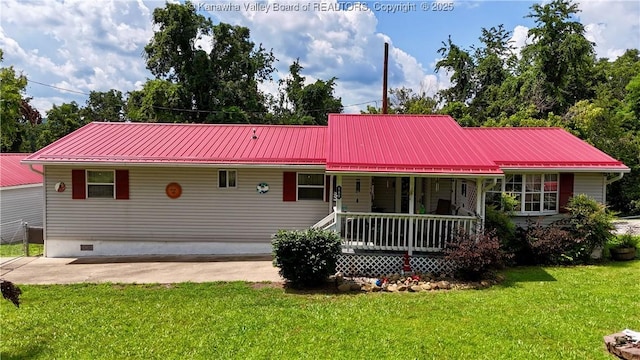 169 Myrtle Tree Rd, South Charleston, WV 25309 - view of front of home with a porch, a front lawn, and a metal roof