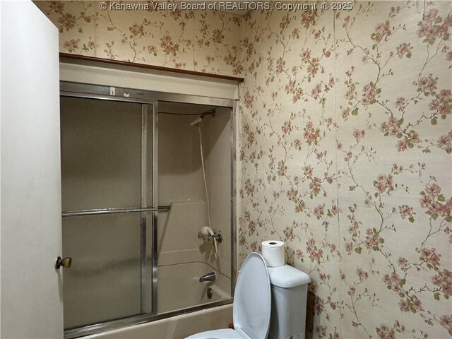 709 Mcintosh Ave, Ravenswood, WV 26164 - photo 17