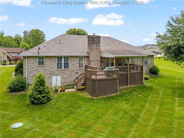 182 Summer Dr, Culloden, WV 25510 - rear view of house featuring a deck, a yard, a chimney, roof with shingles, and brick siding
