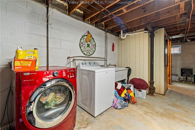 51 Roland Park Dr, Huntington, WV 25705 - laundry room with independent washer and dryer