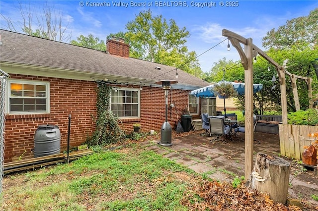 51 Roland Park Dr, Huntington, WV 25705 - view of yard featuring a patio