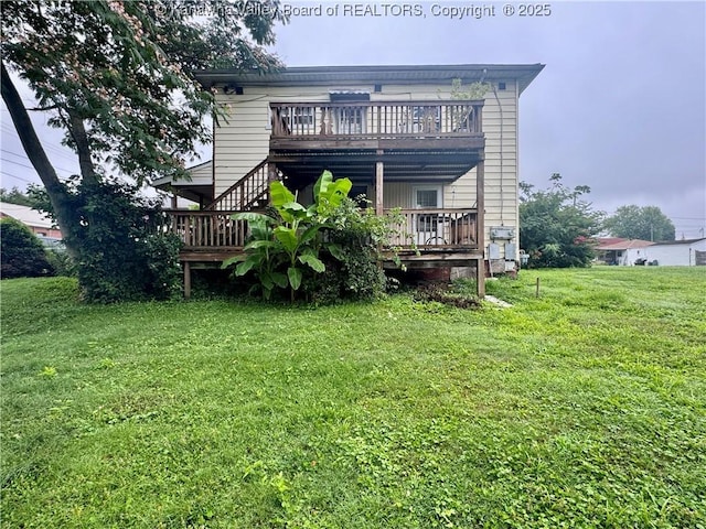 100 22nd St, Dunbar, WV 25064 - rear view of property featuring a wooden deck and a yard