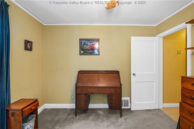 2526 Spring St, South Charleston, WV 25303 - carpeted office space with ornamental molding
