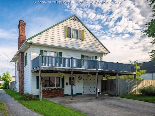 2744 5th St, Hurricane, WV 25526 - photo 1