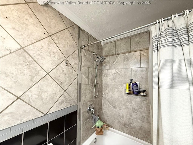 2805 Camp Creek Rd, Julian, WV 25529 - photo 24