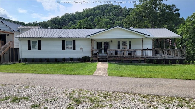 14 Leander Way, Branchland, WV 25506 - photo 1