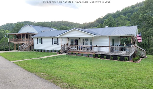 14 Leander Way, Branchland, WV 25506 - photo 2