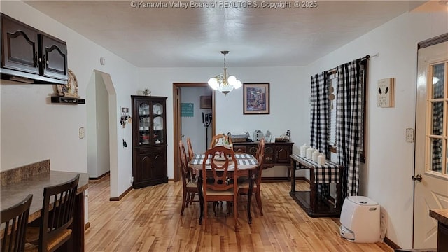 14 Leander Way, Branchland, WV 25506 - photo 9