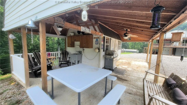 14 Leander Way, Branchland, WV 25506 - photo 17