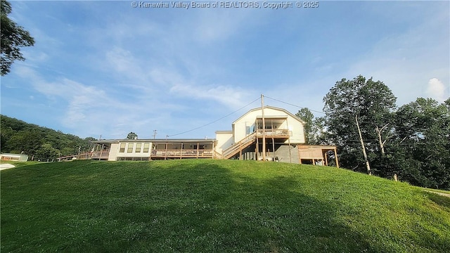 14 Leander Way, Branchland, WV 25506 - photo 50