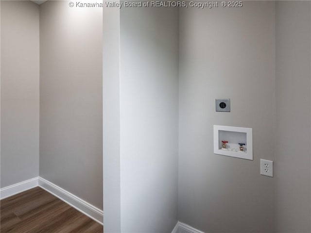 1509 15th St, Nitro, WV 25143 - photo 13