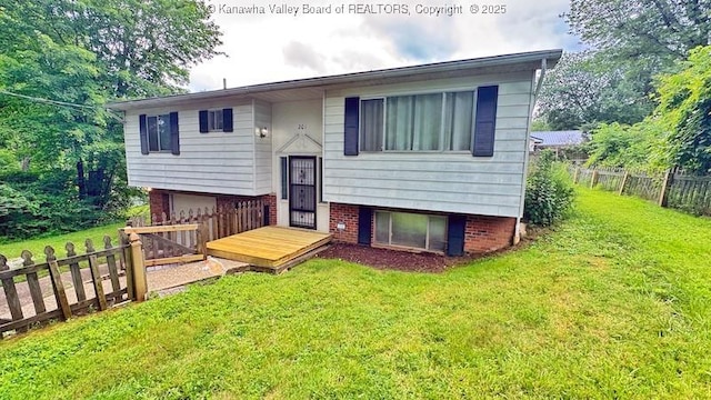 201 Shelby Dr, Cross Lanes, WV 25313 - photo 1