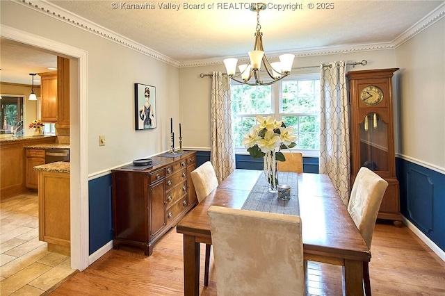 1973 Parkwood Rd, Charleston, WV 25314 - photo 8