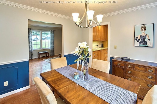 1973 Parkwood Rd, Charleston, WV 25314 - photo 11