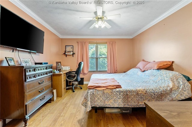 20 Carriage Way, Hurricane, WV 25526 - photo 16