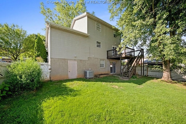 44 Cloverleaf St, Winfield, WV 25213 - photo 29
