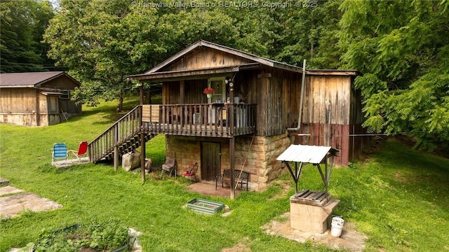 2930-2940 Little Lynn Creek Rd, Wayne, WV 25570 - photo 5