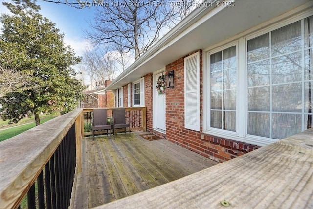 1571 Nottingham Rd, Charleston, WV 25314 - photo 3