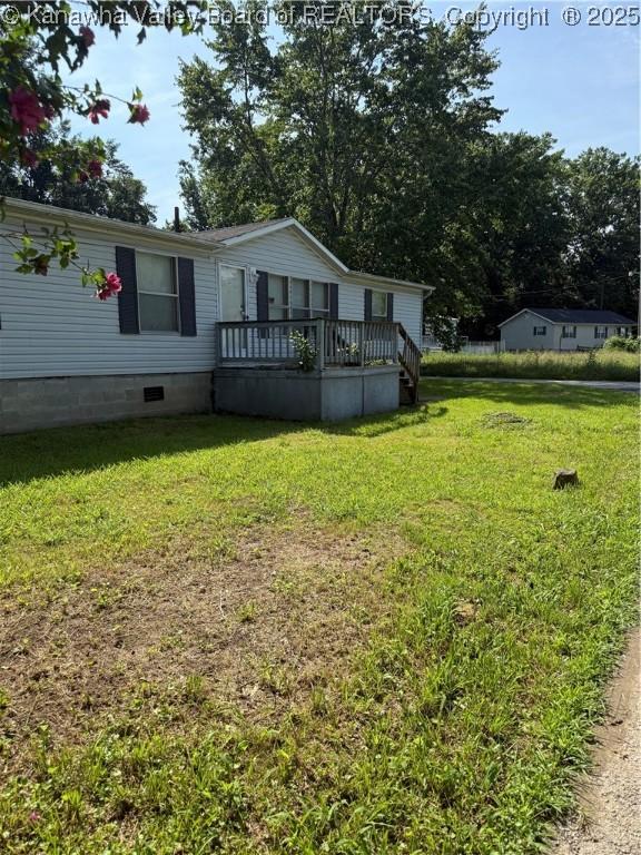 108 Preston Ln, Alum Creek, WV 25003 - photo 1