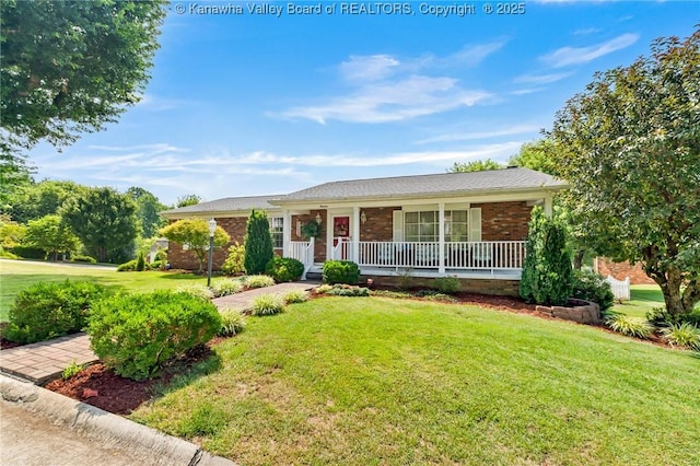 13 Windsong Way, Nitro, WV 25143 - photo 3