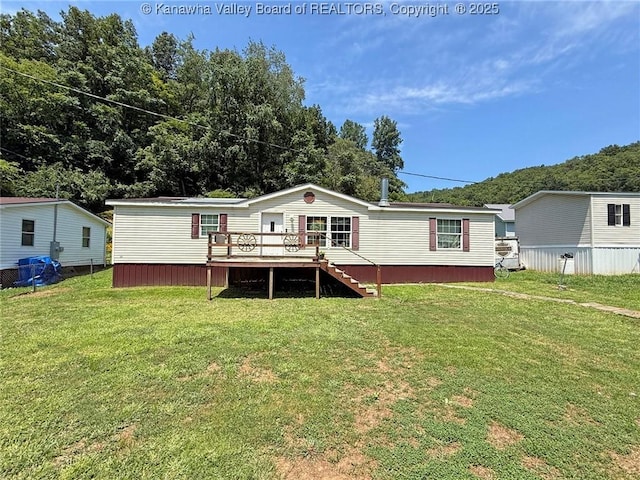 9826 Straight Fork Rd, West Hamlin, WV 25571 - photo 34