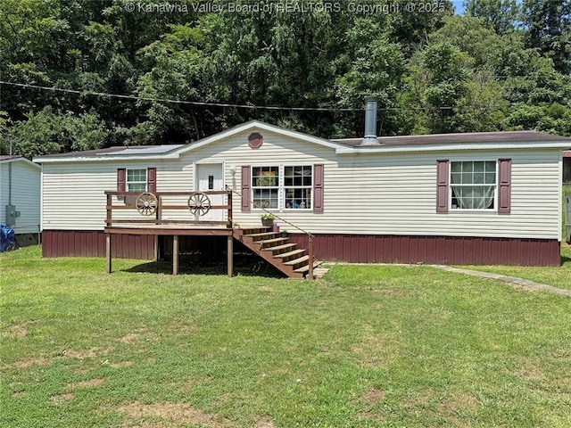 9826 Straight Fork Rd, West Hamlin, WV 25571 - photo 35