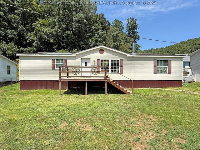 9826 Straight Fork Rd, West Hamlin, WV 25571 - photo 1