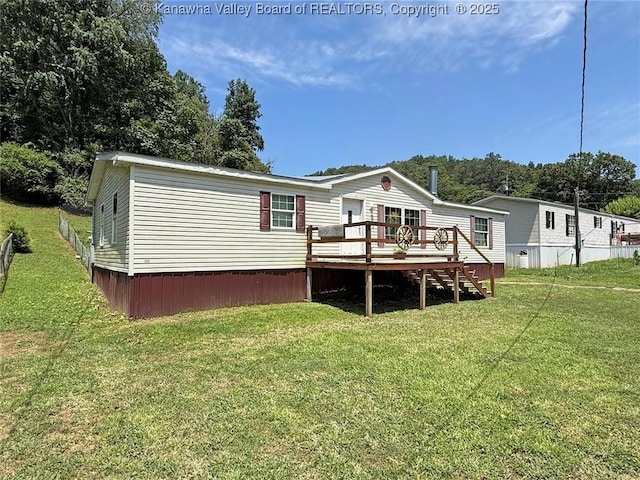 9826 Straight Fork Rd, West Hamlin, WV 25571 - photo 2