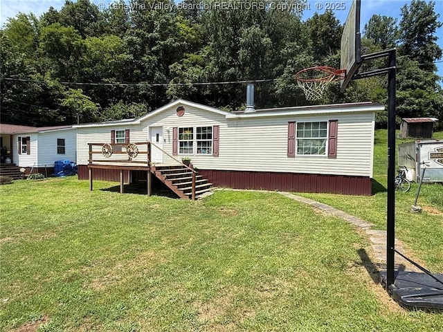 9826 Straight Fork Rd, West Hamlin, WV 25571 - photo 5