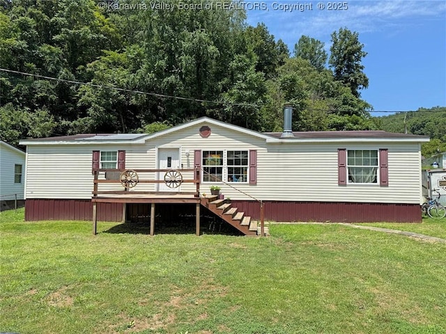 9826 Straight Fork Rd, West Hamlin, WV 25571 - photo 10