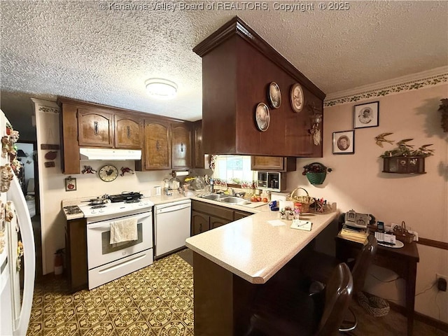 634 Ellis Branch Rd, Danville, WV 25053 - photo 43